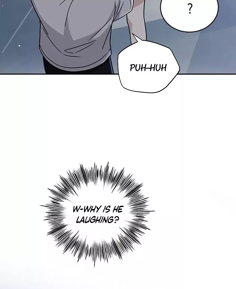 Read ugly complex Manga Online