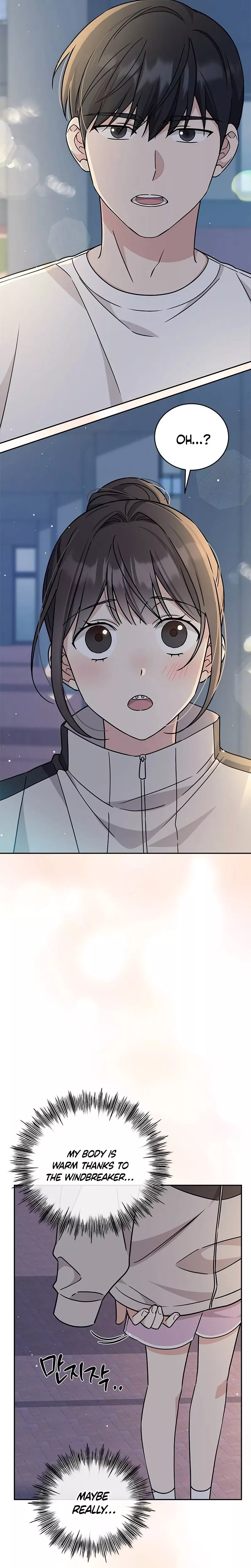 Read ugly complex Manga Online