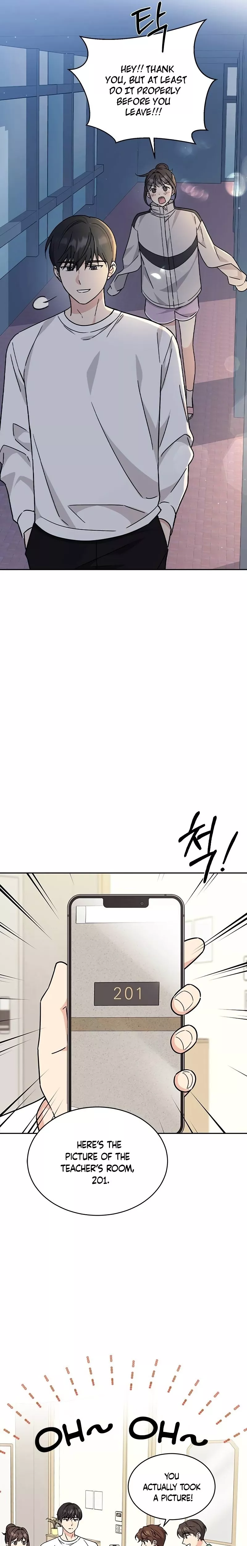 Read ugly complex Manga Online