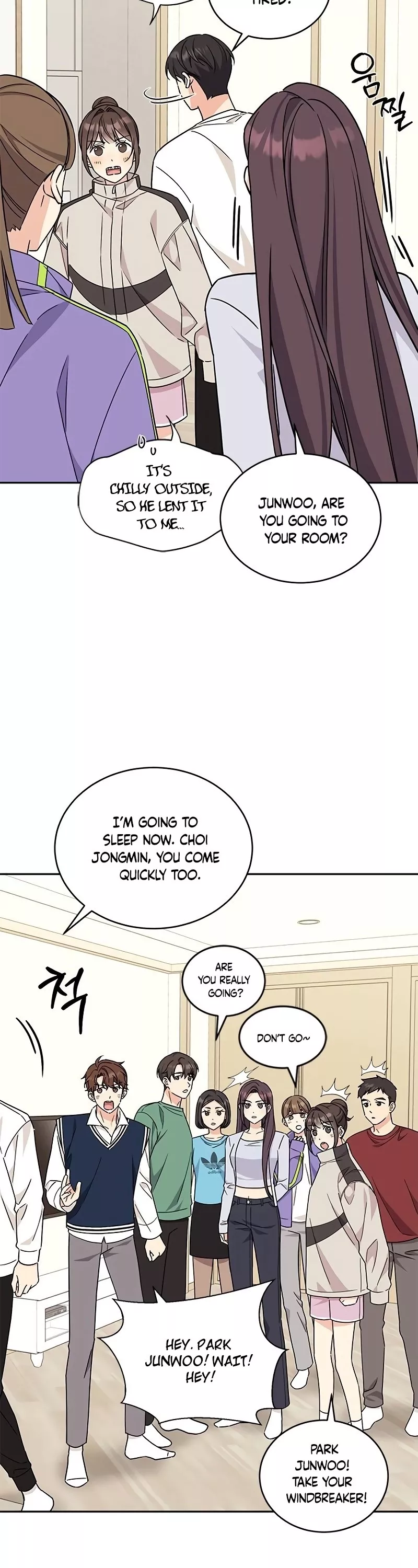 Read ugly complex Manga Online