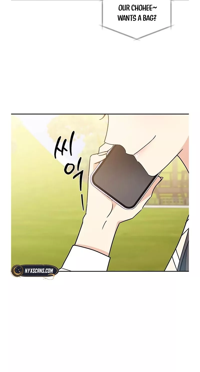 Read ugly complex Manga Online