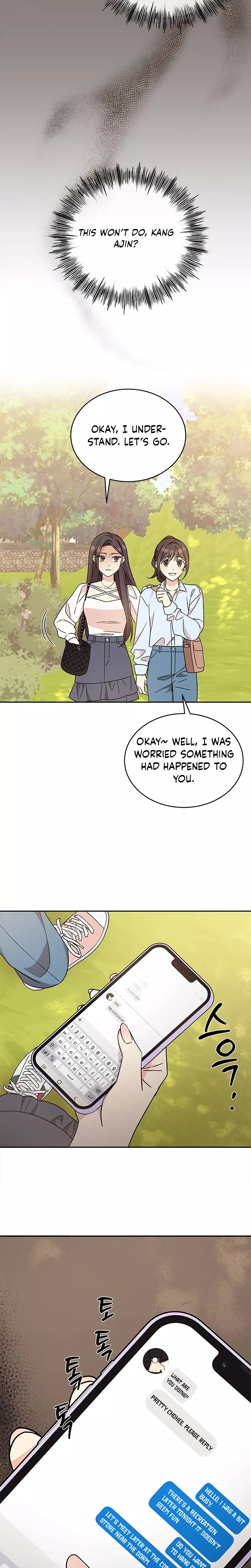 Read ugly complex Manga Online