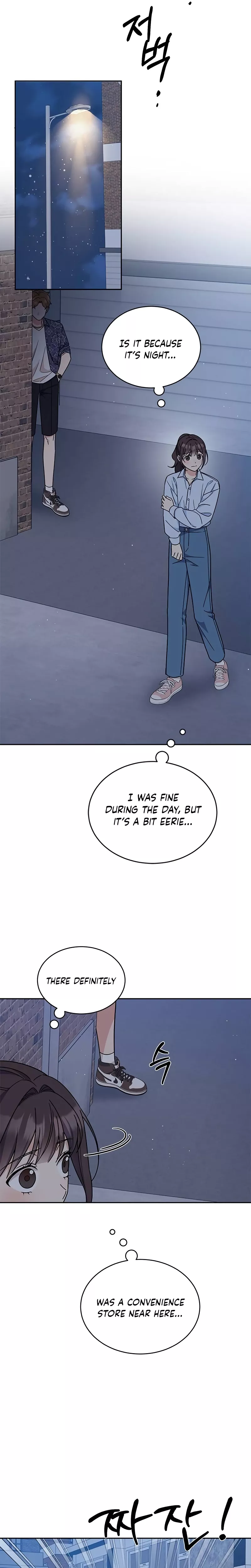 Read ugly complex Manga Online