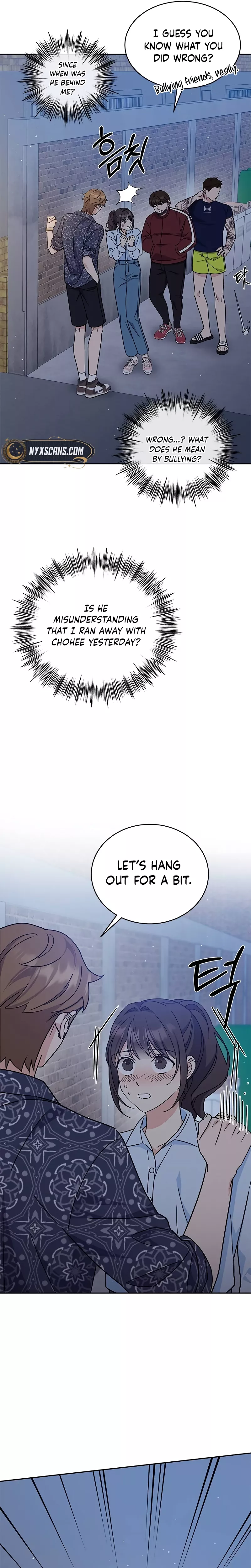 Read ugly complex Manga Online