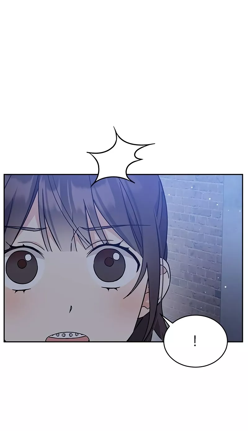 Read ugly complex Manga Online