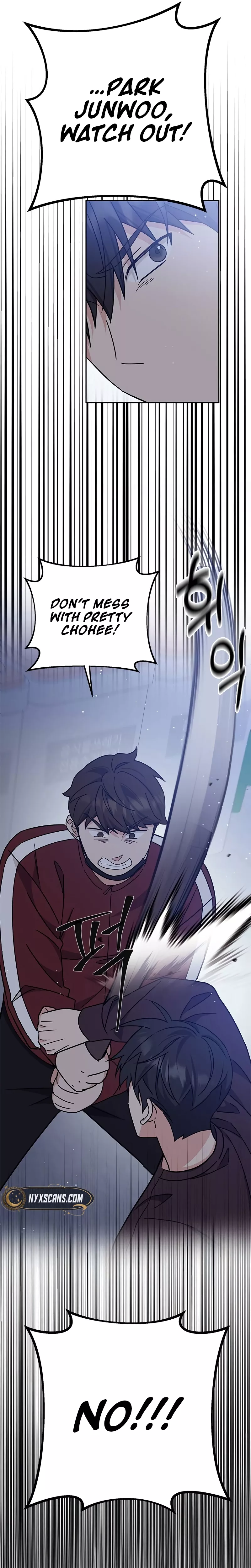 Read ugly complex Manga Online