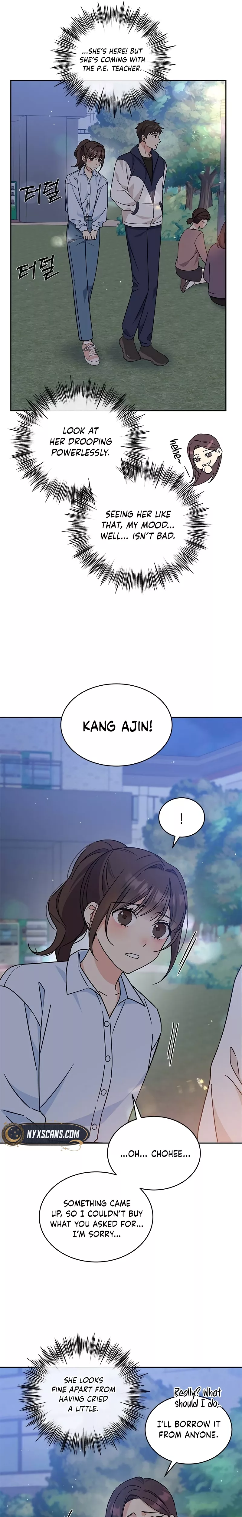 Read ugly complex Manga Online