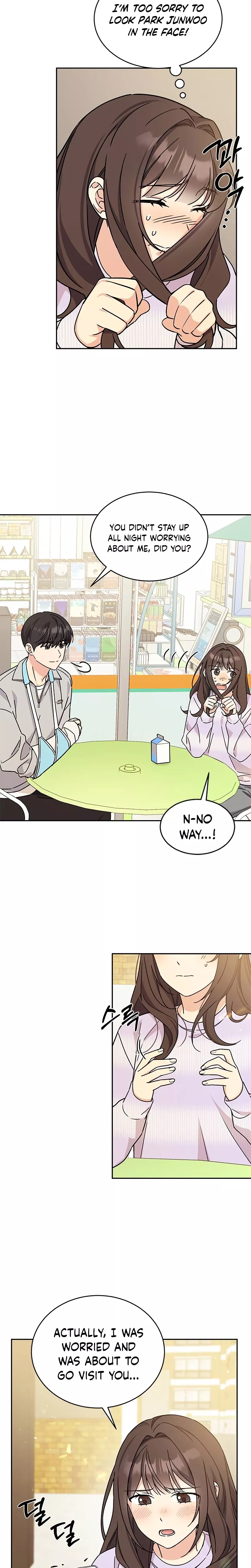 Read ugly complex Manga Online