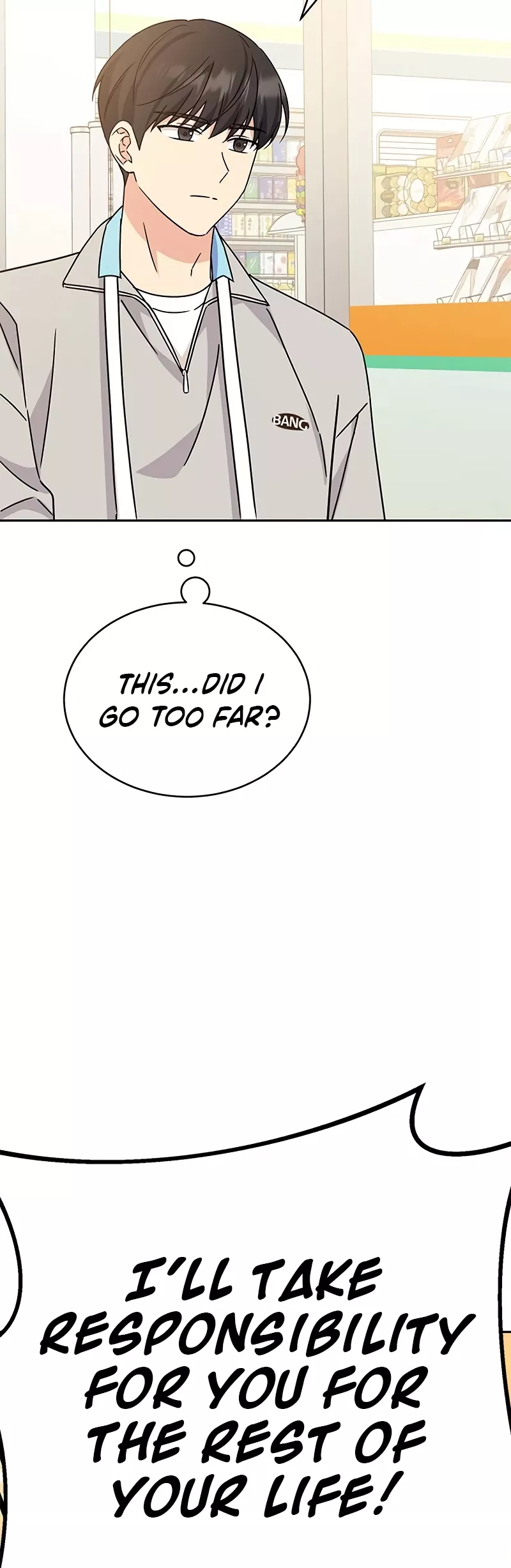 Read ugly complex Manga Online