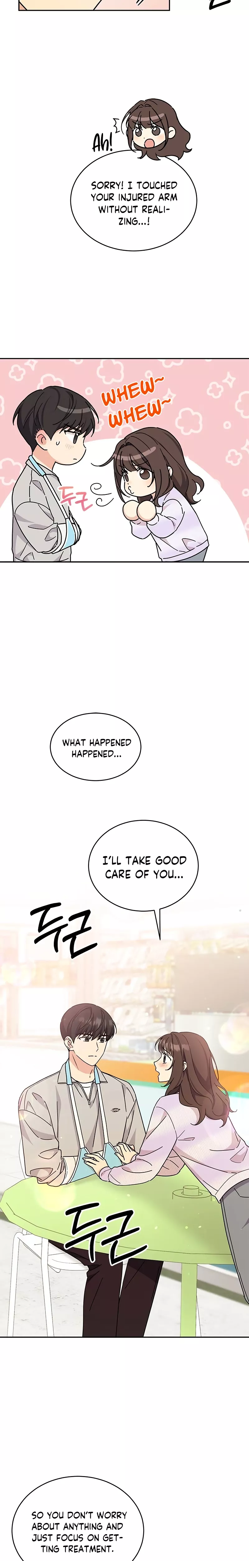 Read ugly complex Manga Online