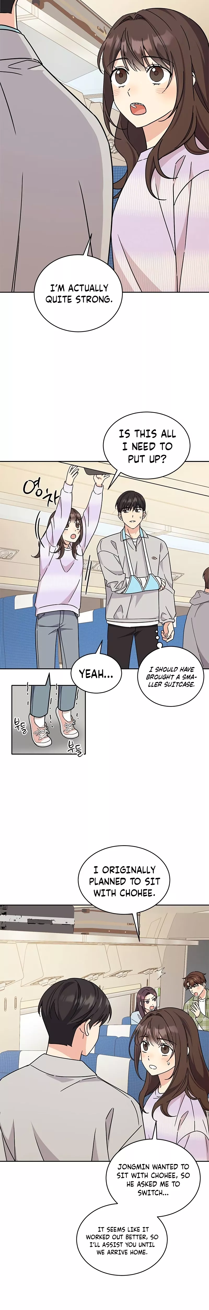 Read ugly complex Manga Online