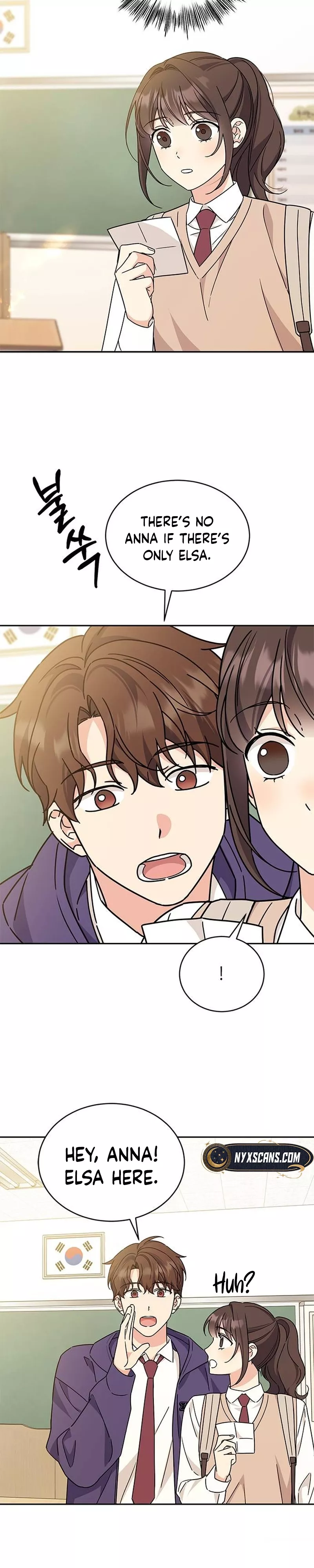 Read ugly complex Manga Online