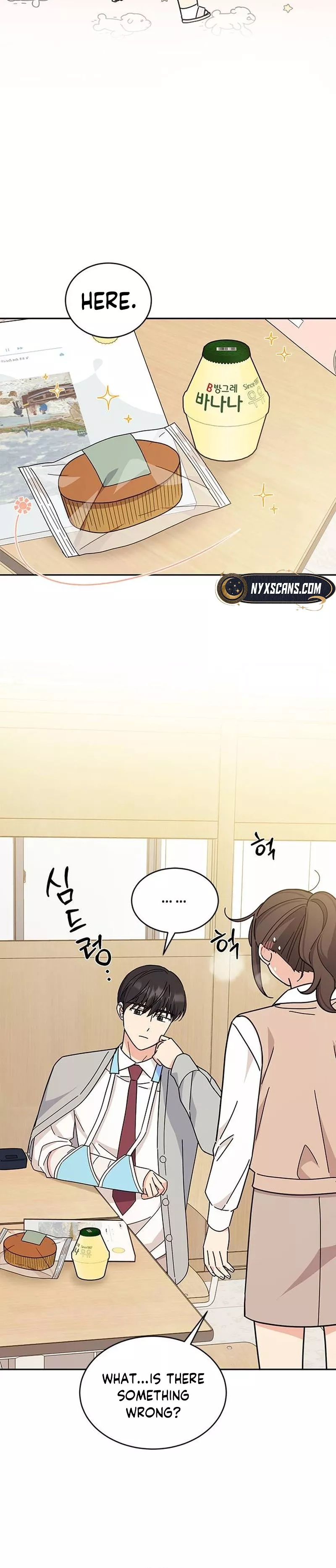 Read ugly complex Manga Online