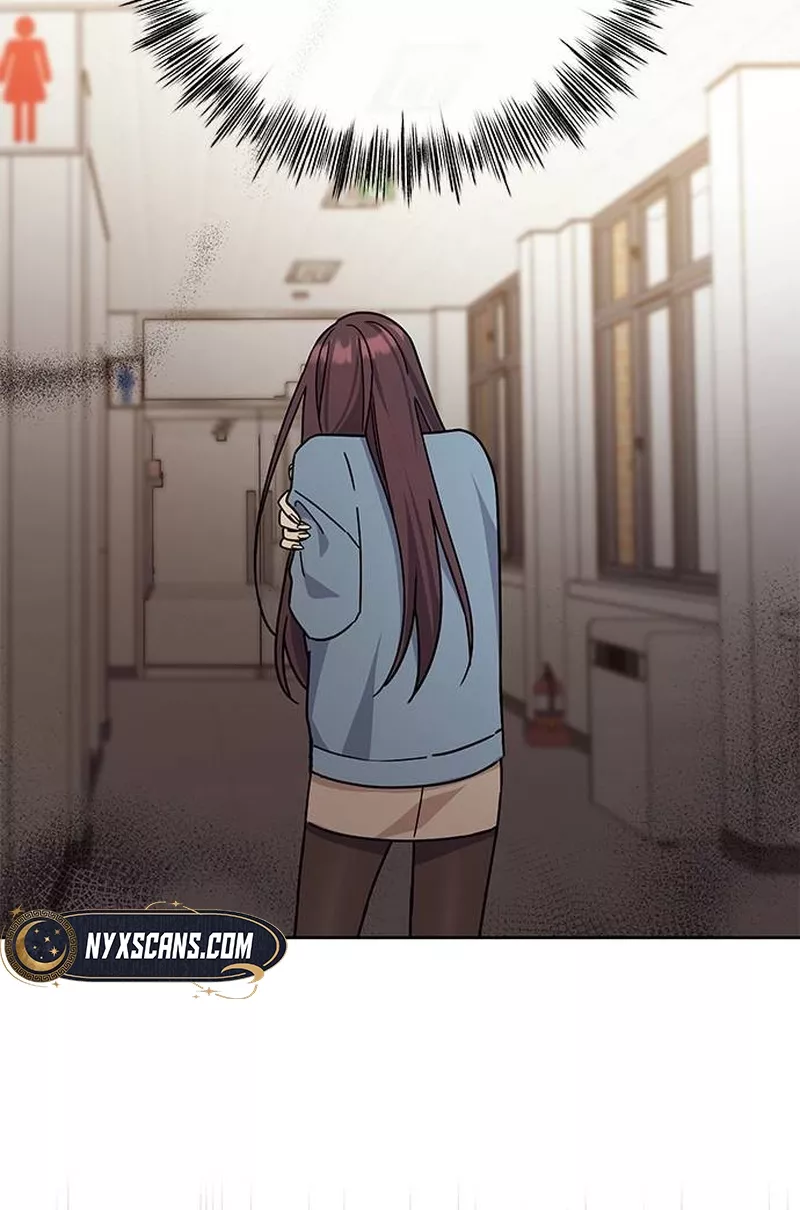 Read ugly complex Manga Online