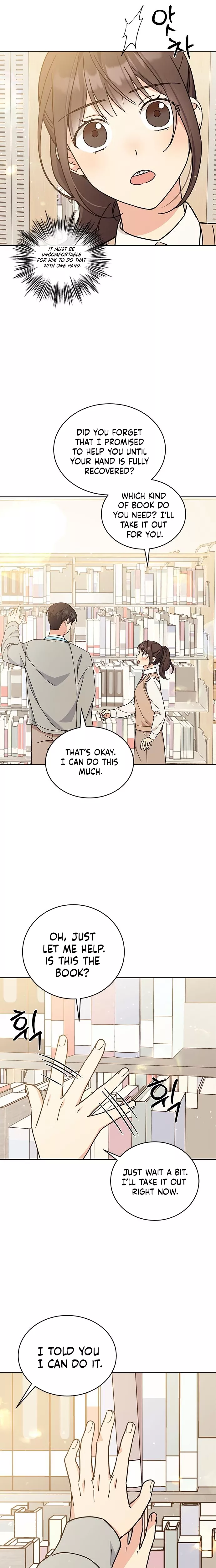 Read ugly complex Manga Online