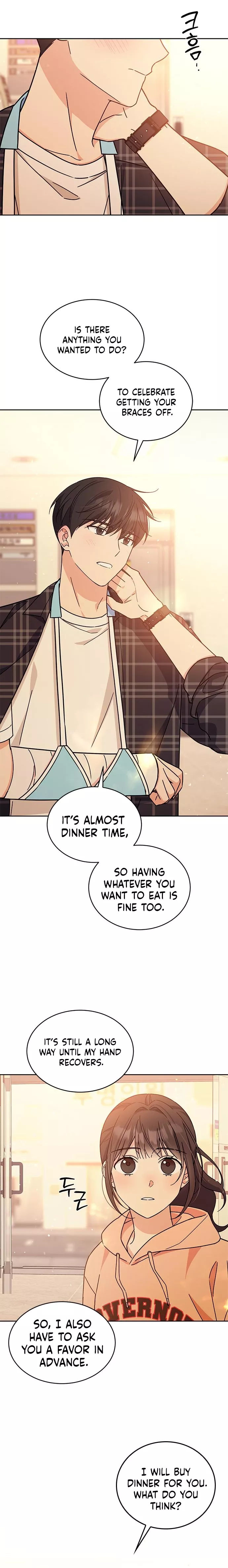 Read ugly complex Manga Online