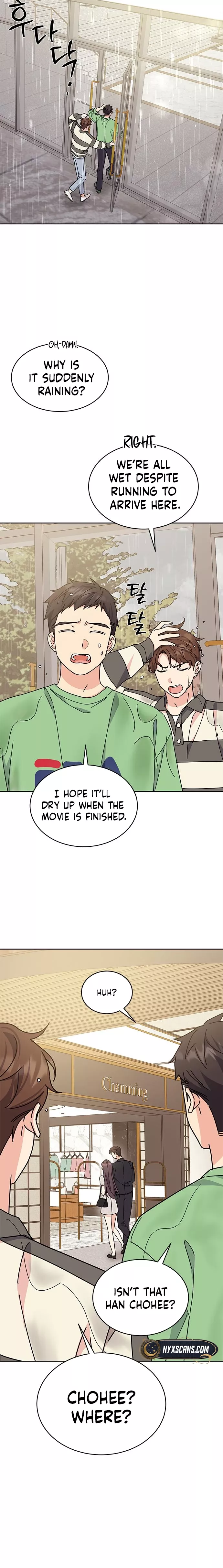 Read ugly complex Manga Online