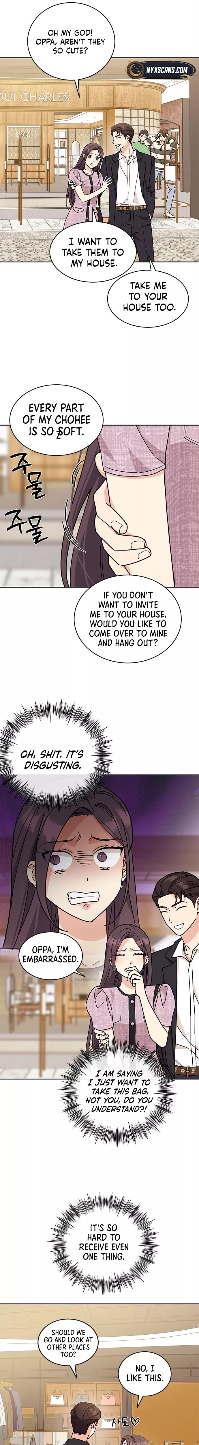 Read ugly complex Manga Online