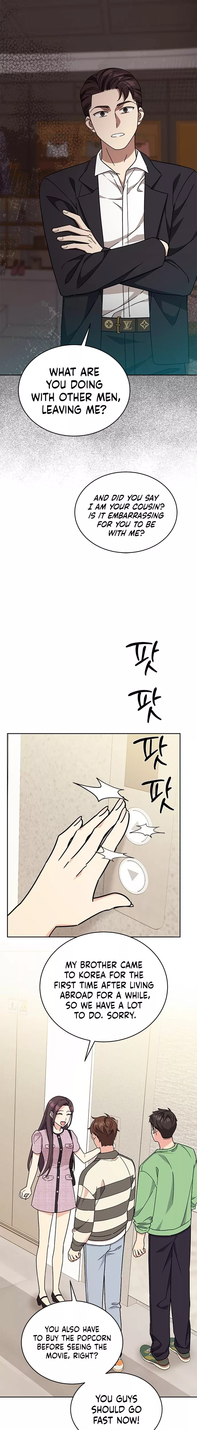 Read ugly complex Manga Online