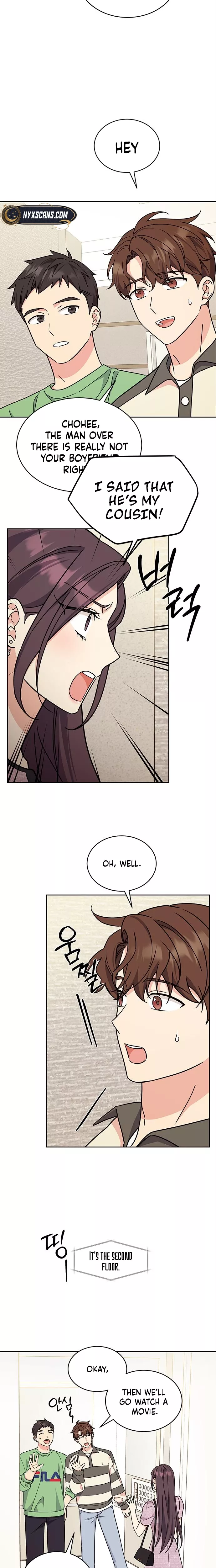 Read ugly complex Manga Online