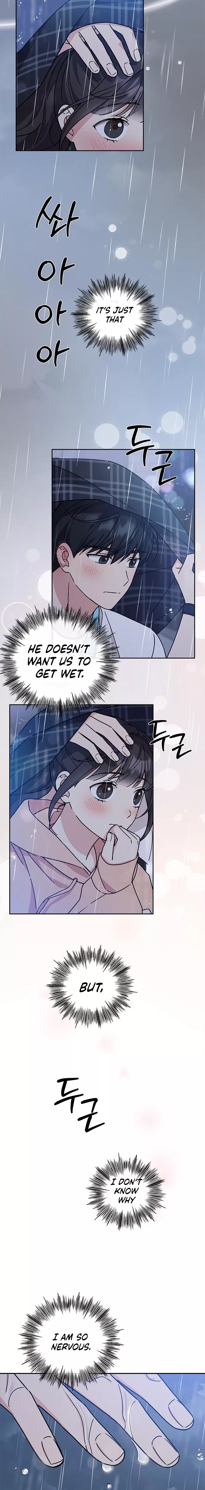 Read ugly complex Manga Online