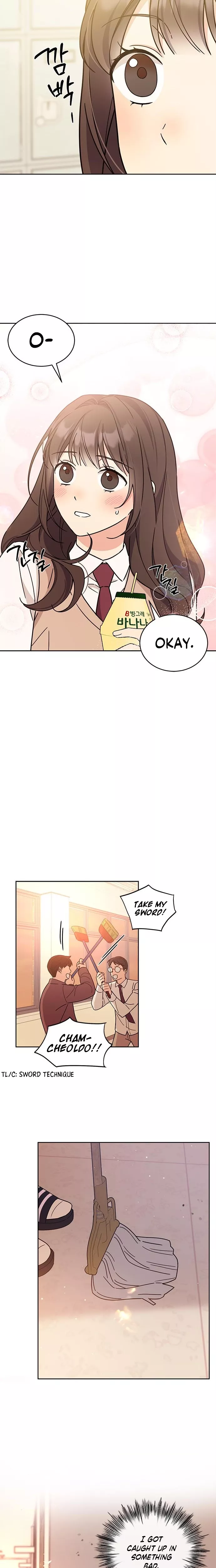 Read ugly complex Manga Online