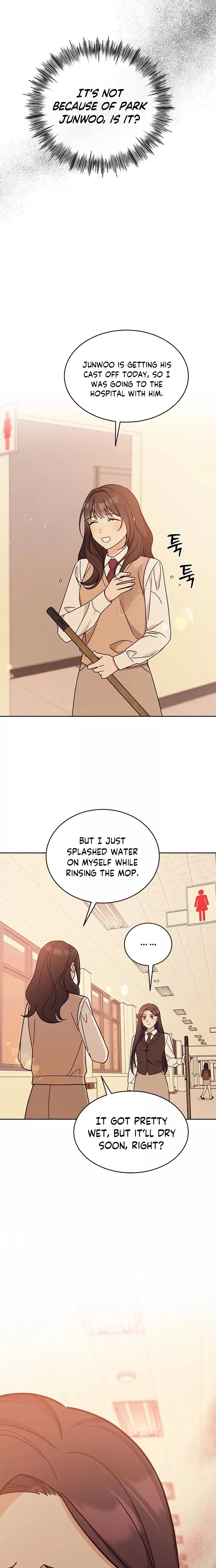 Read ugly complex Manga Online