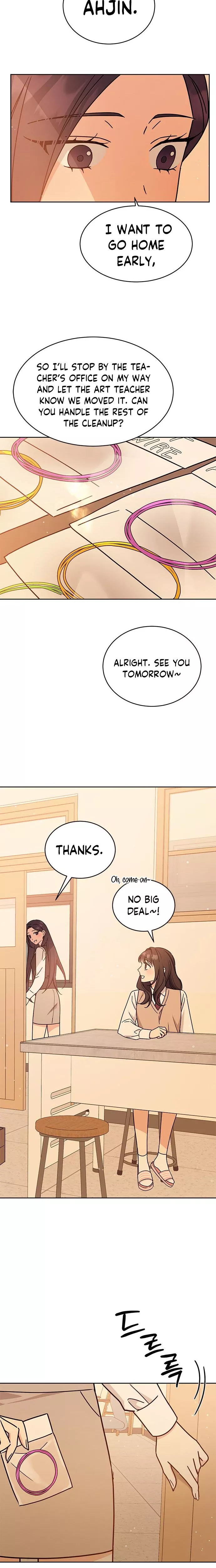 Read ugly complex Manga Online