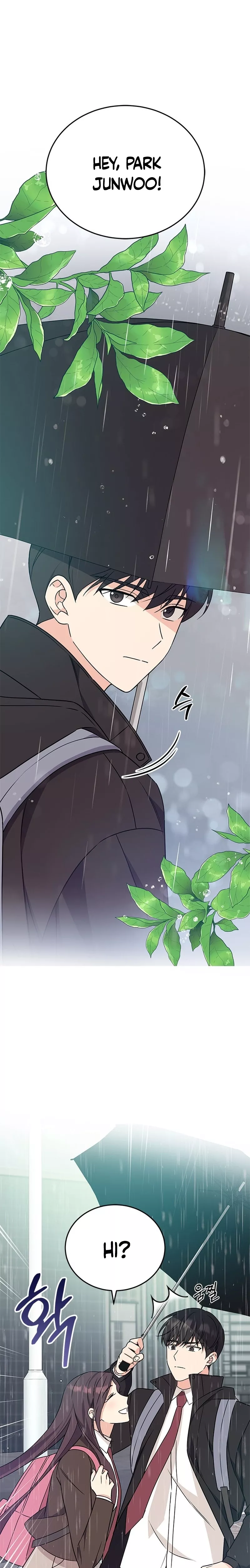 Read ugly complex Manga Online