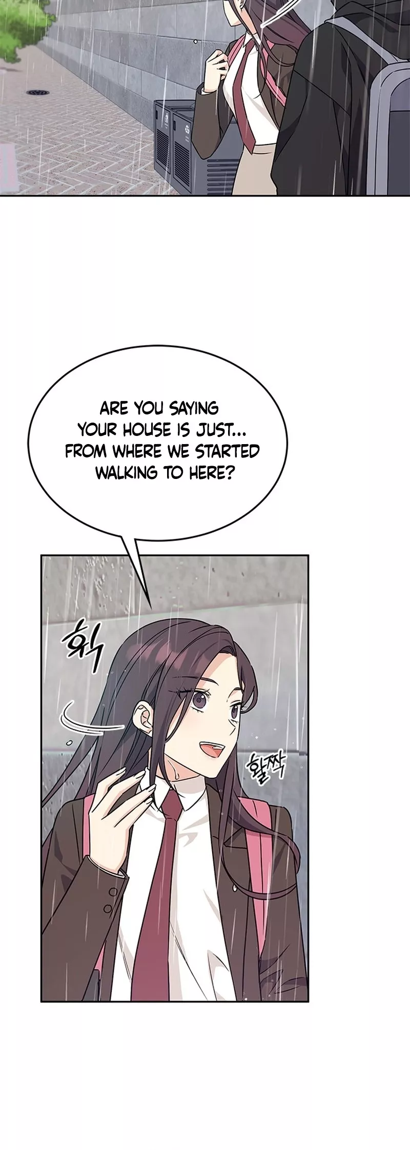 Read ugly complex Manga Online