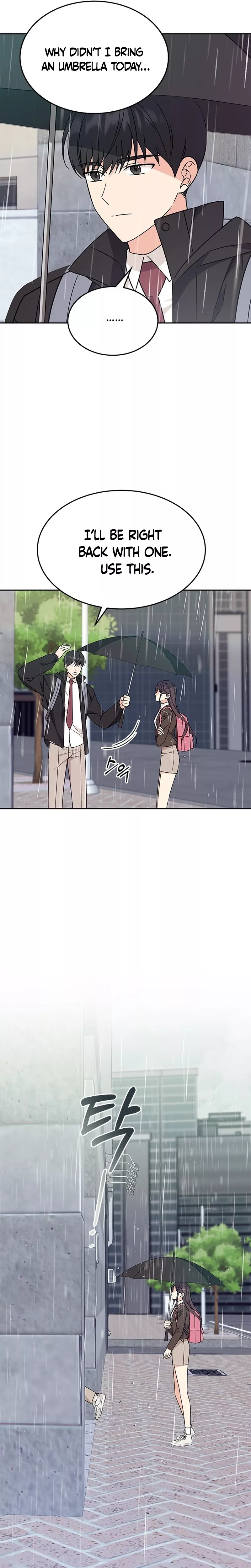 Read ugly complex Manga Online