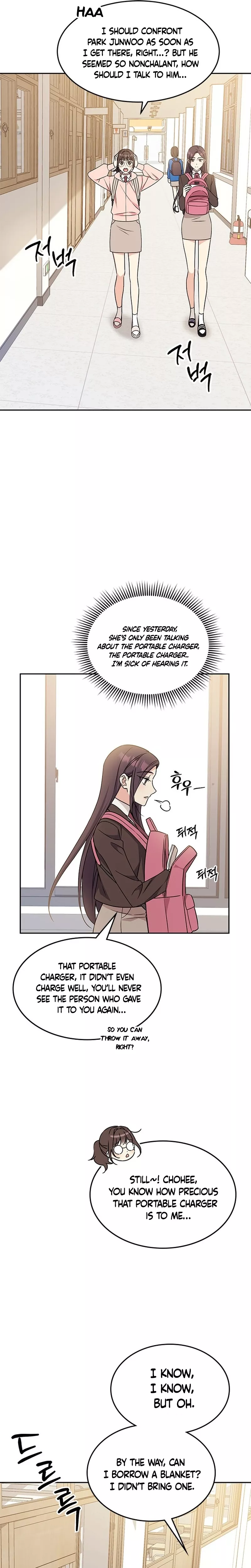 Read ugly complex Manga Online