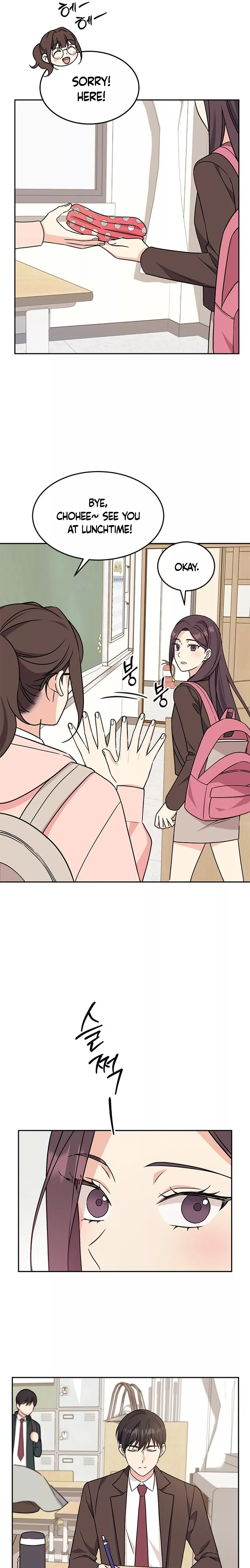 Read ugly complex Manga Online