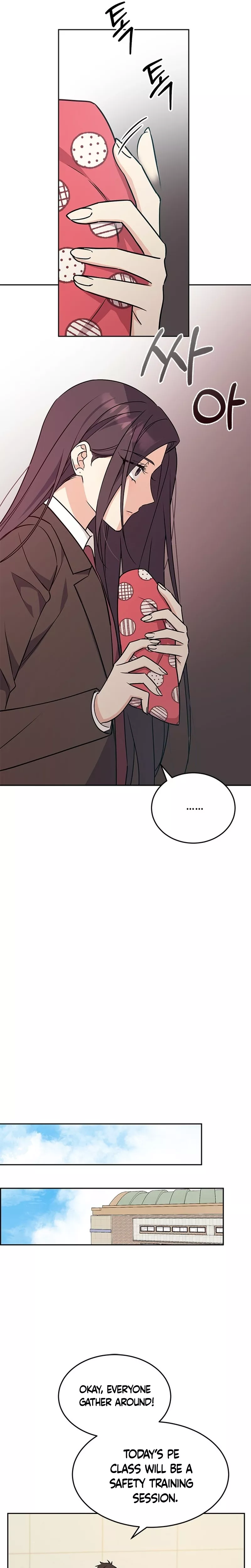 Read ugly complex Manga Online