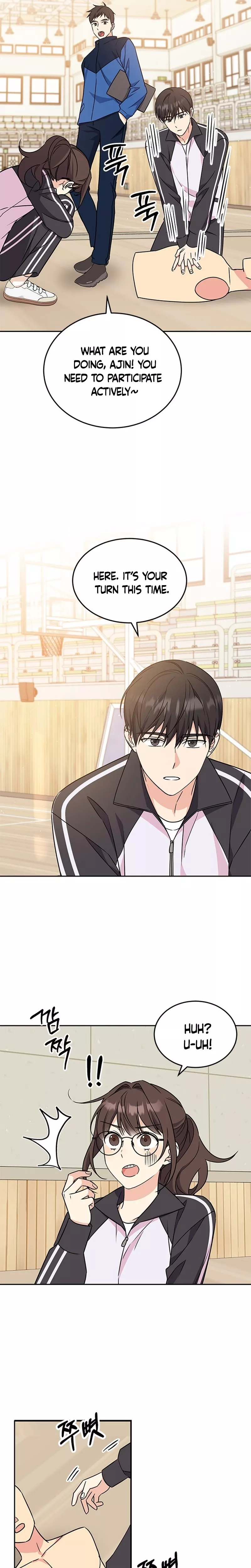 Read ugly complex Manga Online