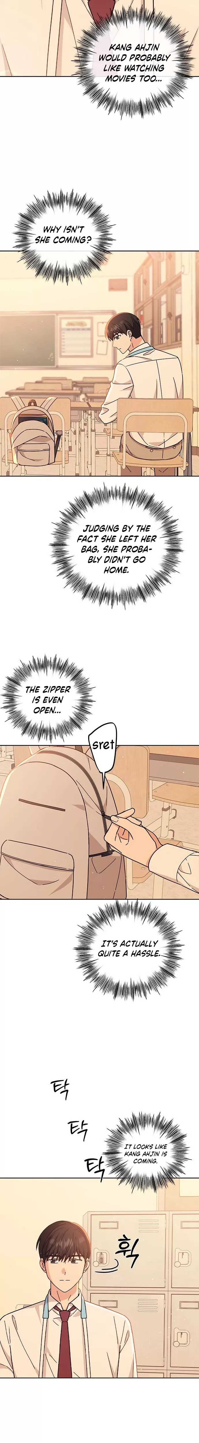 Read ugly complex Manga Online