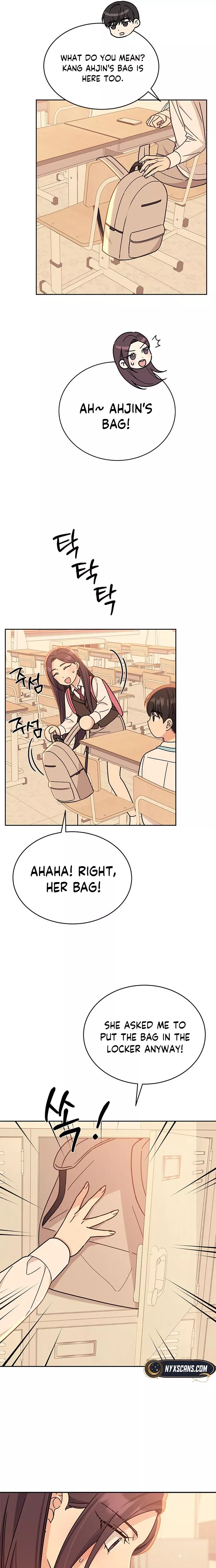 Read ugly complex Manga Online