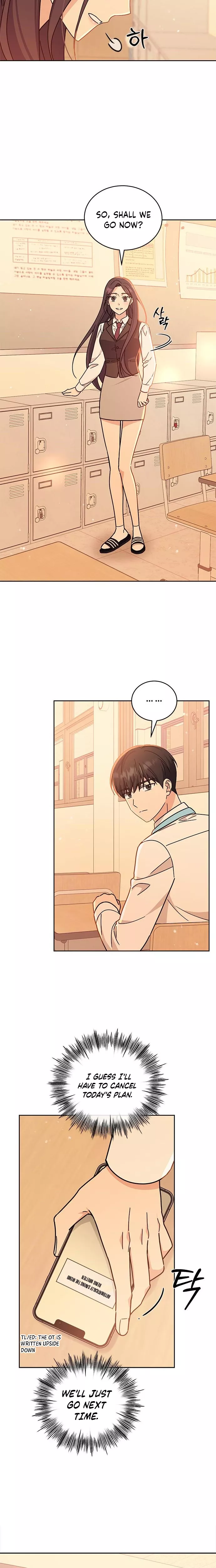 Read ugly complex Manga Online
