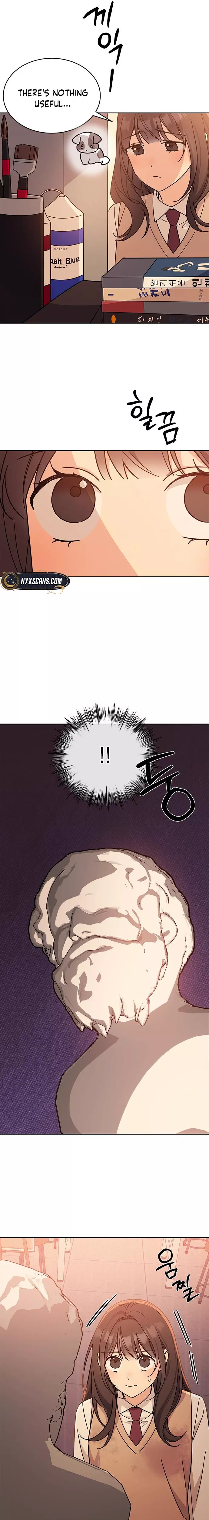 Read ugly complex Manga Online