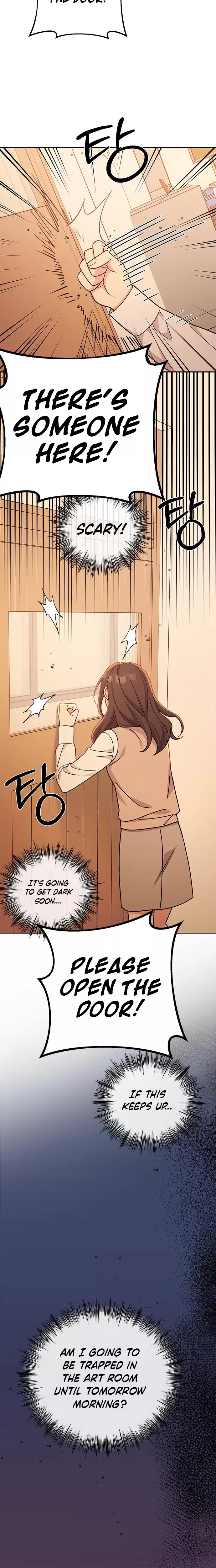 Read ugly complex Manga Online