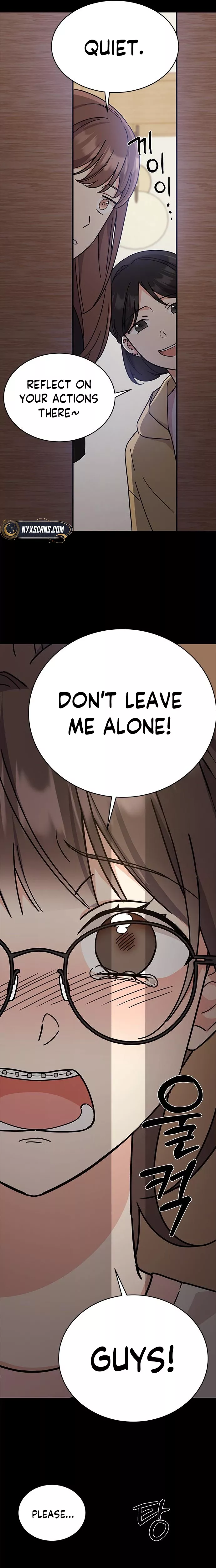 Read ugly complex Manga Online