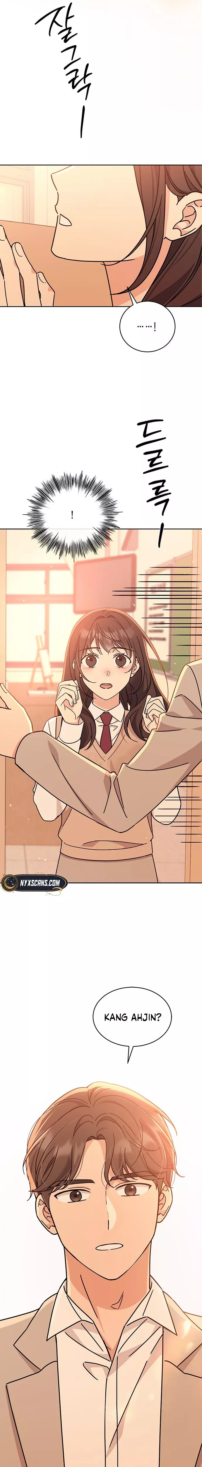 Read ugly complex Manga Online