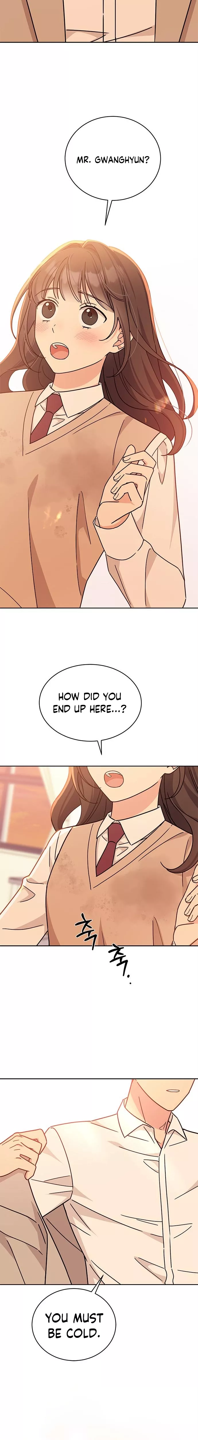 Read ugly complex Manga Online