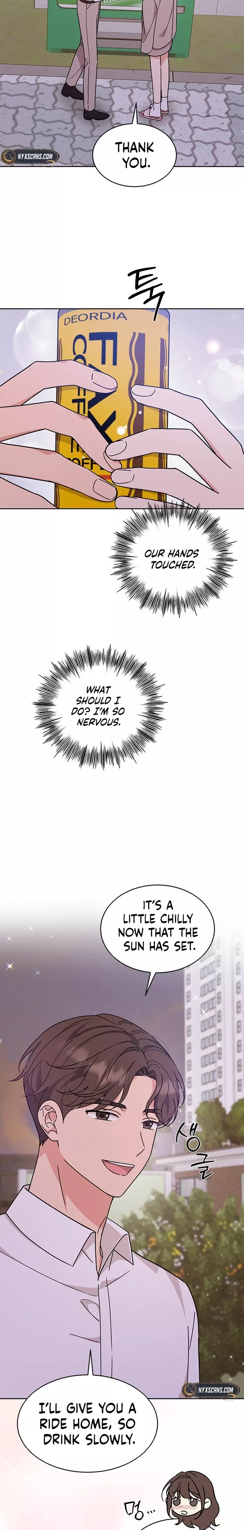 Read ugly complex Manga Online