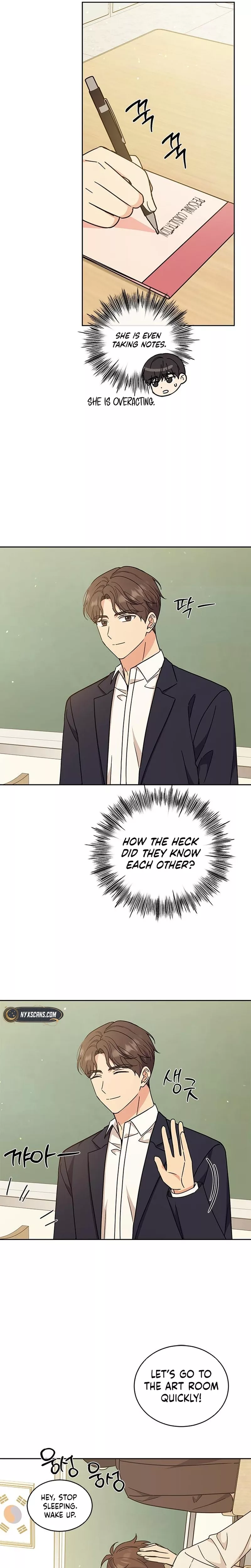Read ugly complex Manga Online