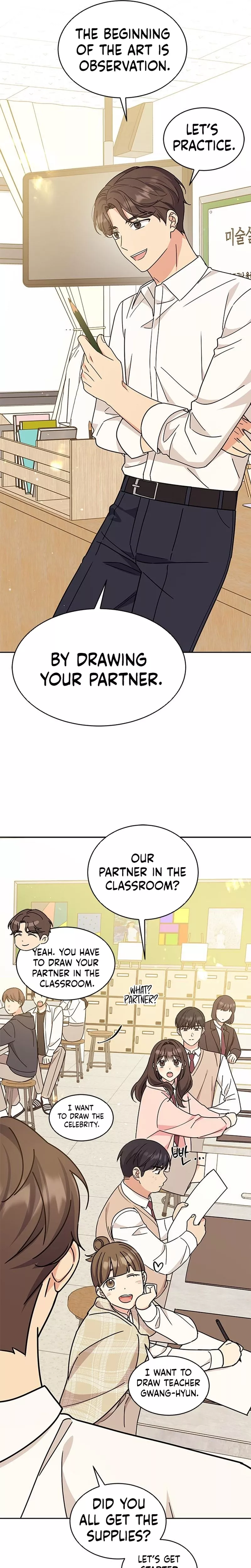 Read ugly complex Manga Online