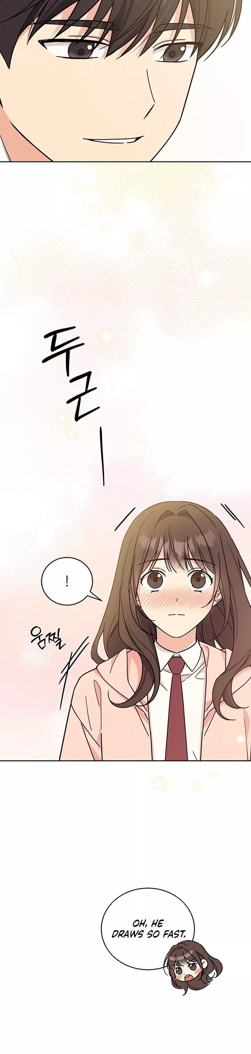 Read ugly complex Manga Online