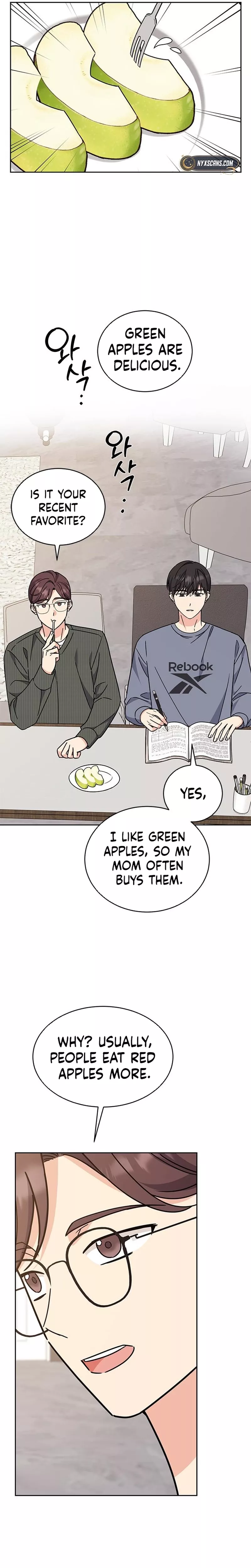 Read ugly complex Manga Online