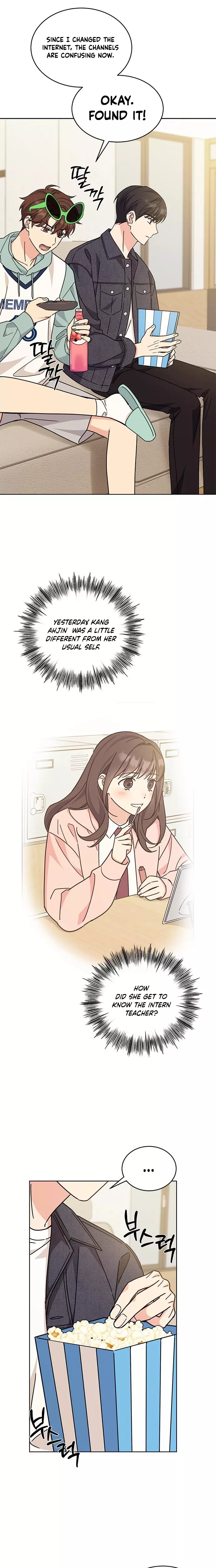 Read ugly complex Manga Online