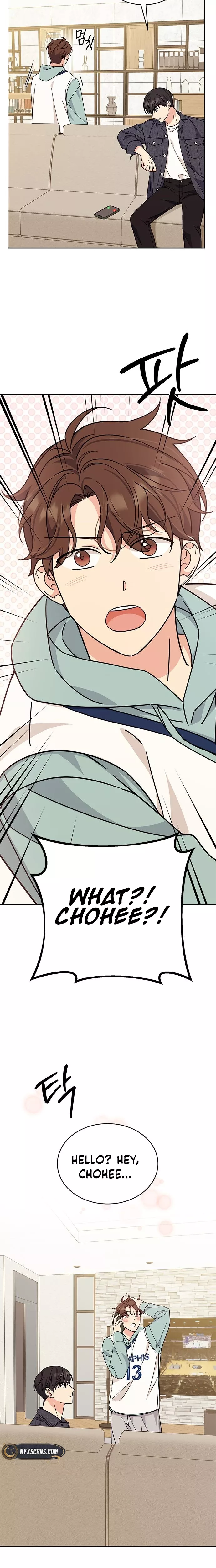 Read ugly complex Manga Online